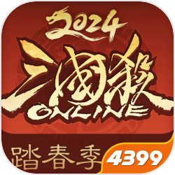 穿越洪荒，取得一切混沌珠概念源头鸿蒙珠。内含一方混沌位