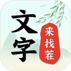《寶可夢大集結》手遊版今日上線，但台灣商店仍沒上架