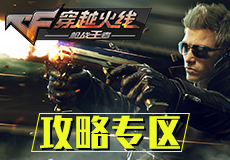 马卡：皇马前队长塞尔吉奥-拉莫斯将于对阵皇马的比