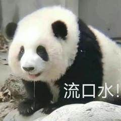 傲慢之徒《第五品格》第三十二赛季·精华3正式上线！