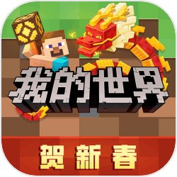10月德转柏林联合球员身价变动，莱杜尼、卡拉尔身价破千万