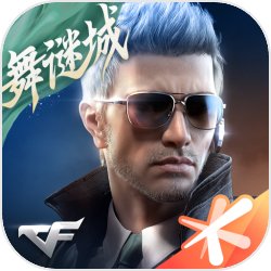 全漢金鋼彈推出夢幻ITX套餐優惠