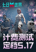 《Action對魔忍》艾蜜莉・西蒙斯人物重製，可自在穿脫眼鏡