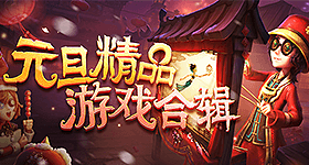 直播卖水泥：问我发射井能用吗？