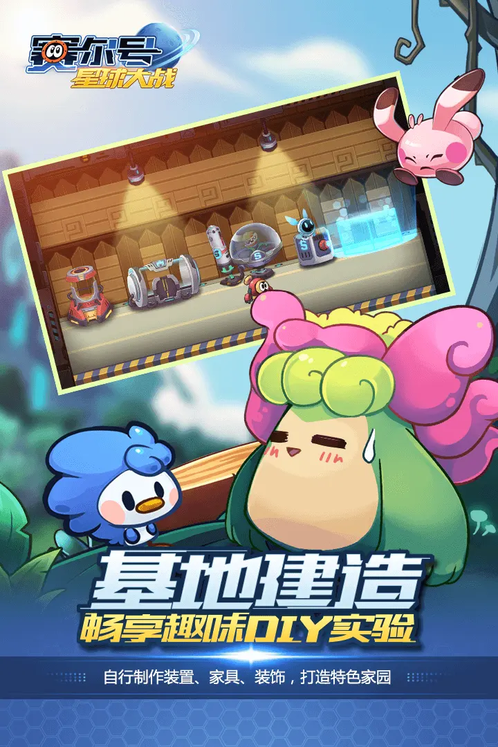 《暴走武侠》双端公测火爆 上线首日双榜前十