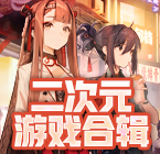 《太阳报》报道，在英格兰晋级欧洲杯决赛圈后，球员
