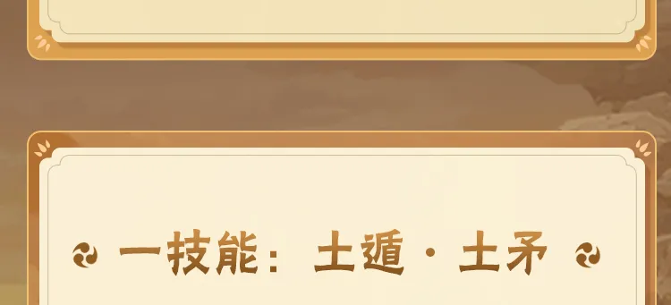 天天酷跑刷钻石教程 土豪都要屁滚尿流