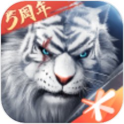 《為夸姣的国际獻上祝愿！》公開第三季首波PV，預計2024年4月播出
