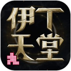 《部落梦想》内测将近 探究交际游戏新玩法