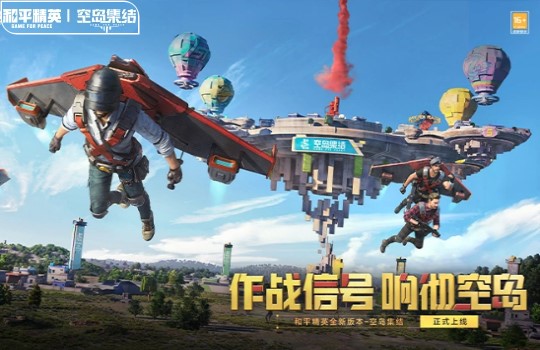刘昊意外穿越到狼烟并起的三国，变成了大汉皇叔！有无上霸