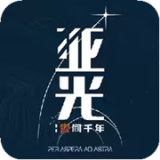 全网公敌2新世界第三章围棋解谜攻略