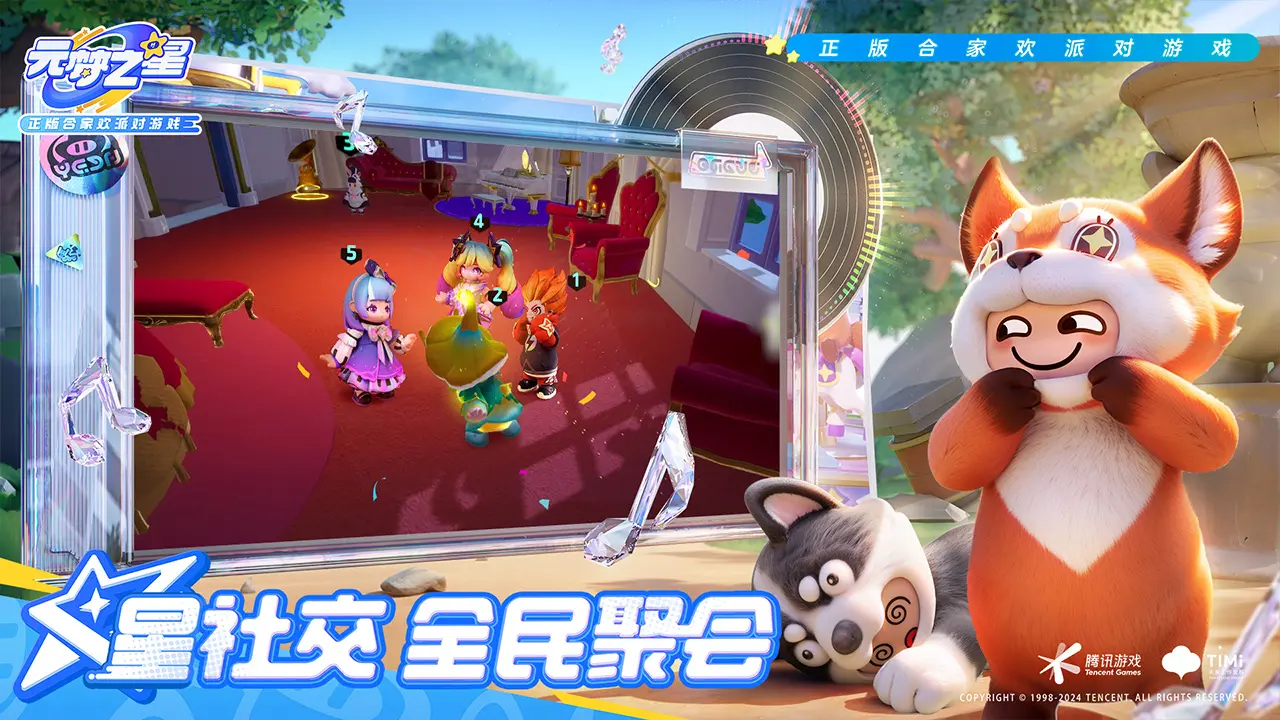 来敞开国际当垂钓佬，《我的来源》4月30日垂钓大赛欢喜敞开！