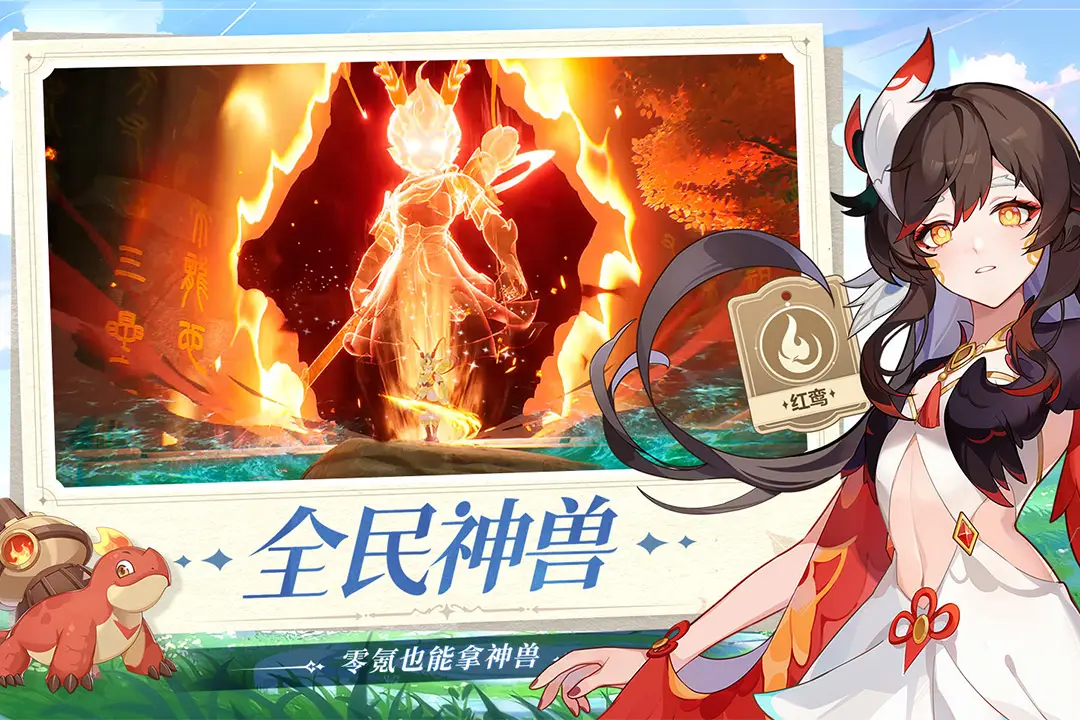 陈留峰穿越到平行时空的06-07赛季，局面取得尼克扬，