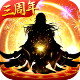 RTS名作登陆手机 《帝国时代》今夏推出