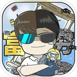 宝可梦大集结快速晋级办法