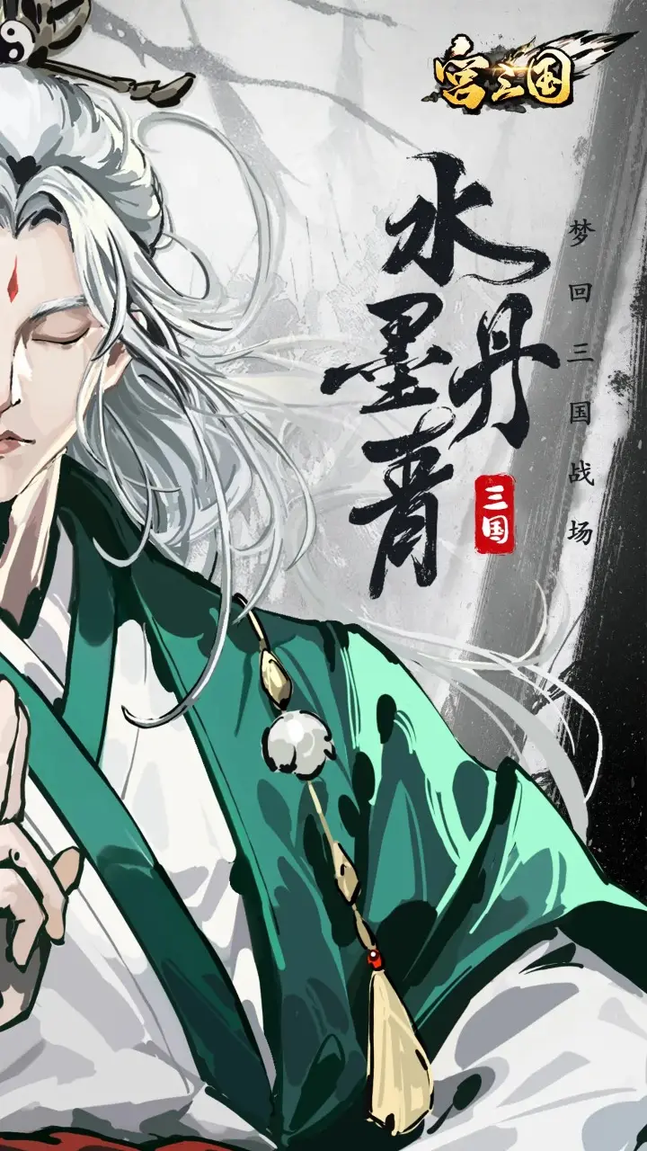 卡卡尼亚技术信息，抽取主张，木系拐位人物，柏林上位代替