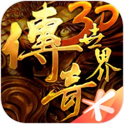 穿越大秦，成为扶苏，正好刚被贬到长城戍边。匈奴入侵，绝