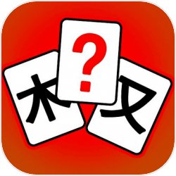 三个雷炮原神 原神雷灵在哪里攻略-三颗雷灵详解