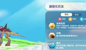 永劫无间steam交易功能怎么用-永劫无间steam交易功能介绍