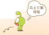 江南百景图千寻彩影虹将至玩法介绍