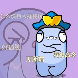 讨鬼平乱戮力一心 《猎魂觉悟》×《仁王2》联动第三弹猎魂露脸