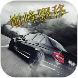 陈旭穿越到了平行时空，成了民国时期粤系军阀陈齐堂的侄子