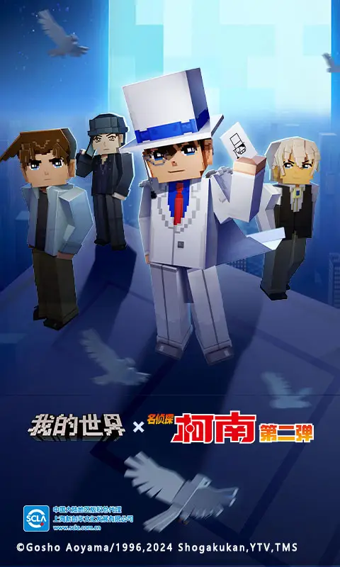 星之拂晓火热之斧程咬金技术介绍
