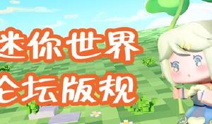 《堕落之主》阿迪尔结局解锁流程详解 阿迪尔结局解锁条件攻略