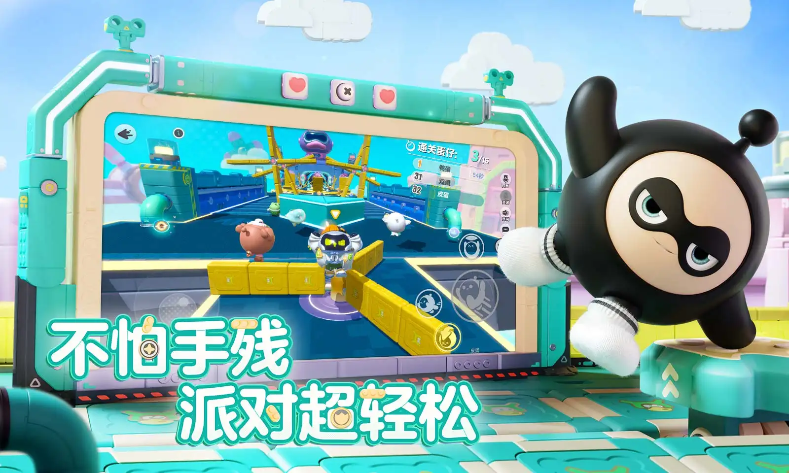 大航海：我，最强水兵猎人