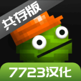 罗马诺：续租维尔纳后，热刺仍寻求签下新前锋