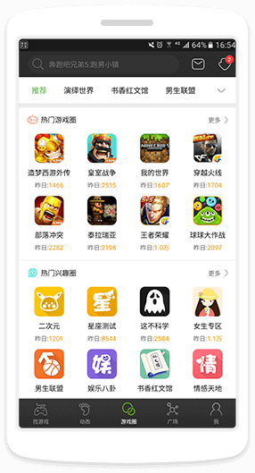 枪，百兵之王！枪术，一寸长一寸强！枪出，如潜龙出水；枪