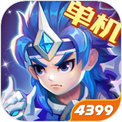 某日，老六女娲、憨憨后土掀桌子。后土：鸿钧，你竟然敢掌