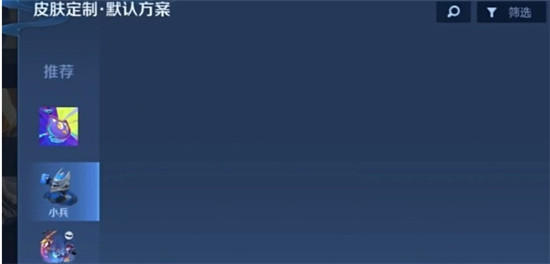 军统沈阳站后勤处处长许忠义，声称店小二。主打一手贪财好