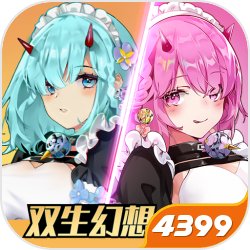 九阳神功PK葵花宝典《大侠别嚣张》截图曝光