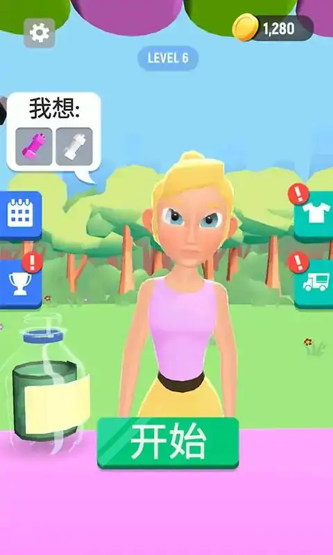 光遇2024年5月17日每日使命怎样做