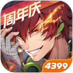 Kabam进军手游 《亚特兰蒂斯之龙》上架