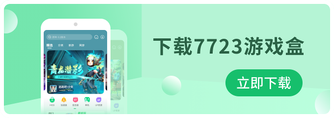 顶流杨蜜因为某原因被迫离开嘉荇，惨遭京圈封杀！就在议论