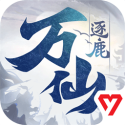 《传奇归来》2024新年首区 1月26日盛世敞开！