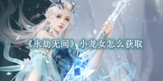【纯爱，高甜，单女主！糖尿病患者慎入！】平行世界参加恋