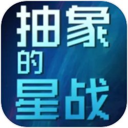 “你说什么！”“媚娘和人私奔了！”武士彟暴跳如雷。他刚