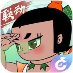 /app2/2c11b544d6ae936bffd5729d9ba62b04.png