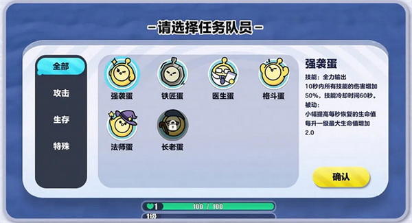 奇迹暖暖女王大人高分有什么方案 奇迹暖暖女王大人高分方案攻略