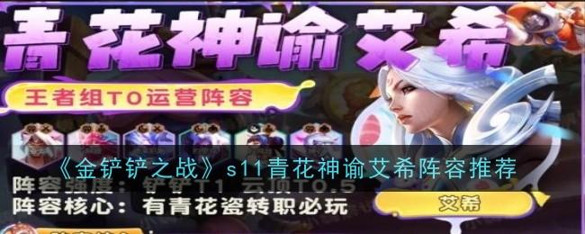hololive公開C103參展周邊，JP組正月衣裝立牌首曝AZKi短髮和服