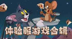 航海王热血航线攻略：不了解这些怎么行