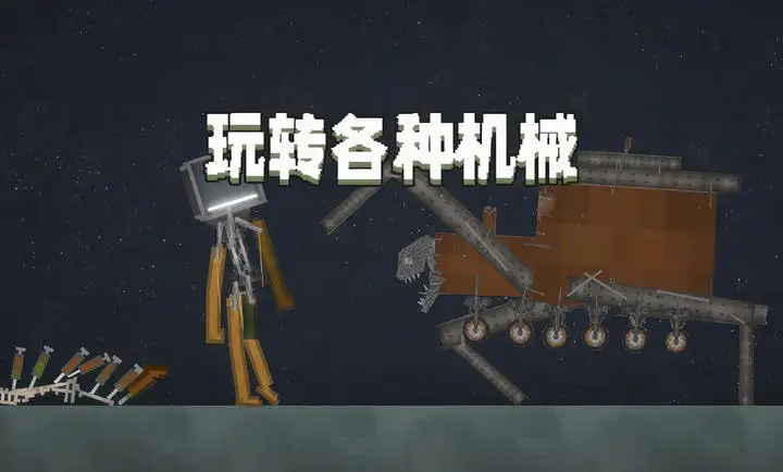 免費都更射擊《THE FINALS》兩周累積打破1000萬玩家數