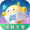 澳洲幸运10