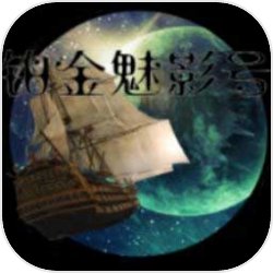 楂樿€傸/a> 楂樿€冨織鎰块€欬/a>|鑰冪爺