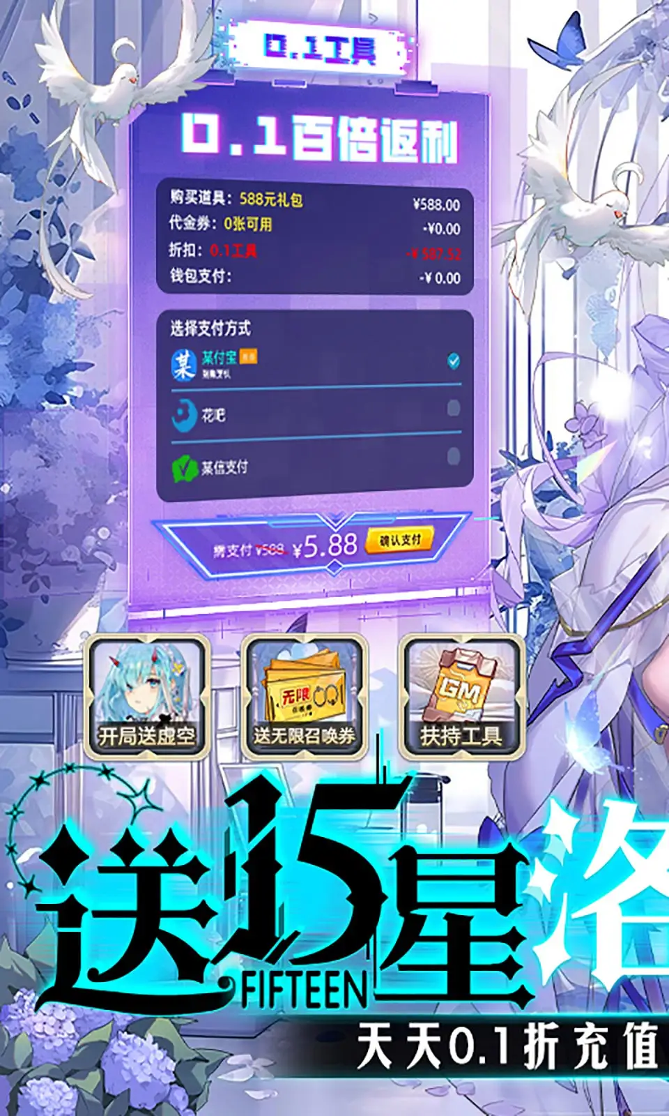 拂晓之海不会笑的人是谁 拂晓之海不会笑的人在哪