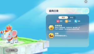 《拼战三国志》联动《锁链战记》7月25日在一起公测