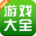 《鬥陣特攻2》將改為「5v5」單坦對抗制，坦克BUFF但控場削弱